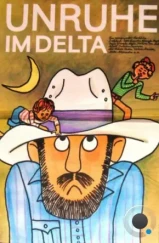 Тревога в дельте / Alarma în delta (1976)