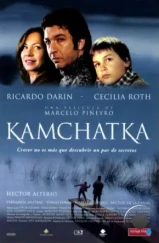 Камчатка / Kamchatka (2002) A
