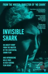 Невидимая акула / Invisible Shark (2023)
