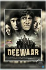 Стена / Deewaar: Let's Bring Our Heroes Home (2004)