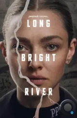 Алая река / Long Bright River (2025)