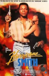 Смит «Ураган» / Hurricane Smith (1991)