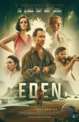 Эдем / Eden (2024)