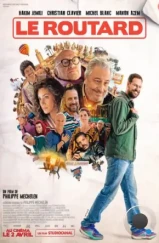 Маршрутный лист / Le routard (2025)