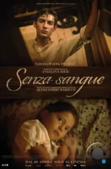 Без крови / Without Blood (2024)