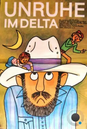 Тревога в дельте / Alarma în delta (1976)